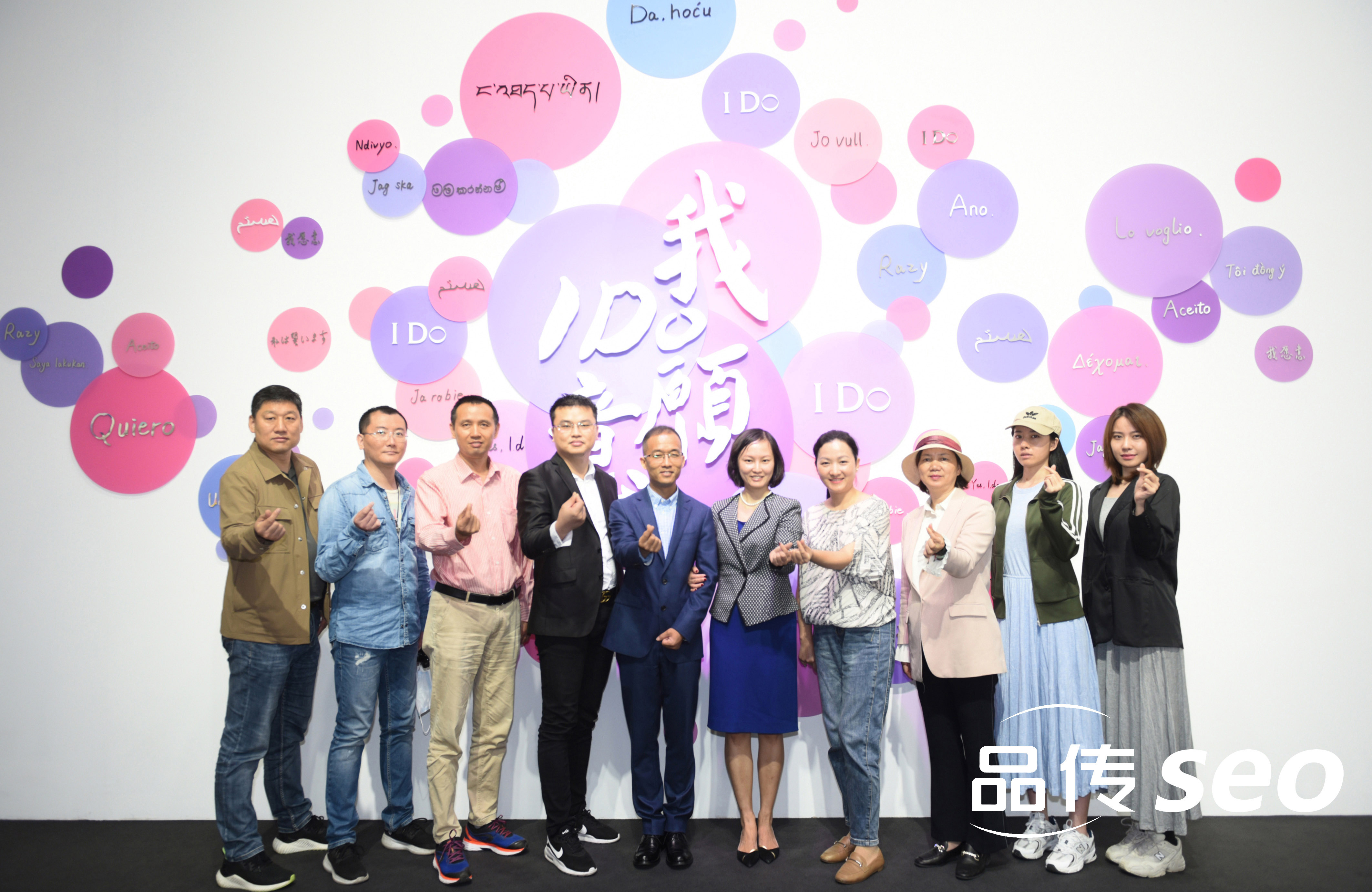 教育出海课程页优化如何用结构化数据提升Google-SEO公司-SEO推广-网站SEO优化